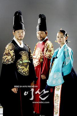 李算第01集