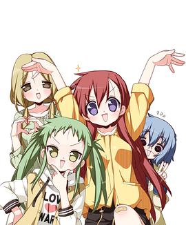 前说!第08集