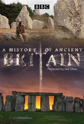 英国古代史 第一季第01集