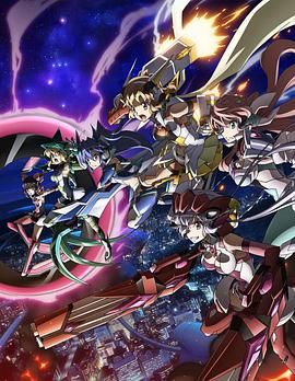 战姬绝唱Symphogear AXZ第04集