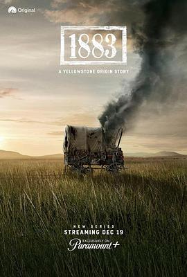 1883第02集
