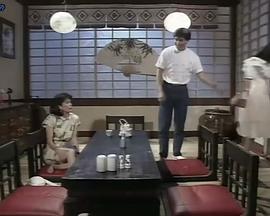 皇家俪人国语第01集